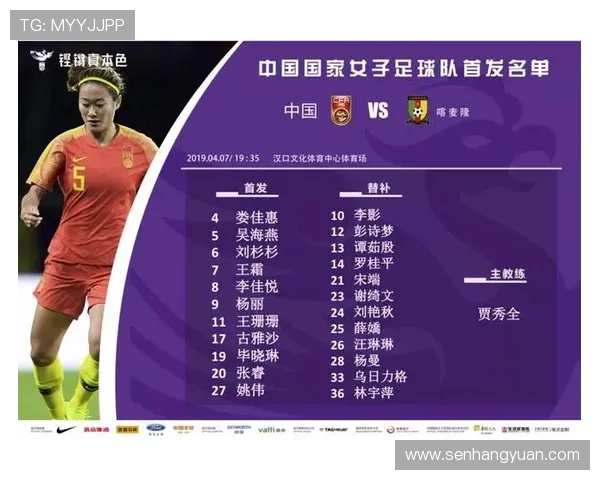 李昊宰立志超越父亲全力冲锋以进球证明自我实现足球梦想