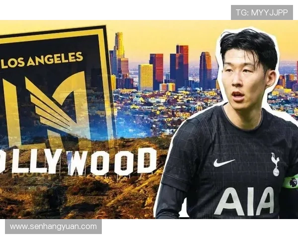 罗马诺爆料孙兴慜即将加盟洛杉矶FC正式敲定大交易